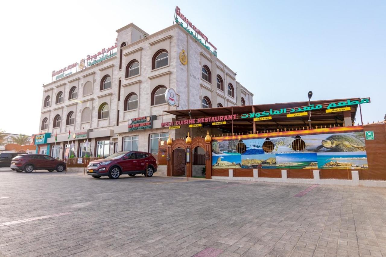 Sur Bandar Al Ayjah Hotel Apartments Extérieur photo